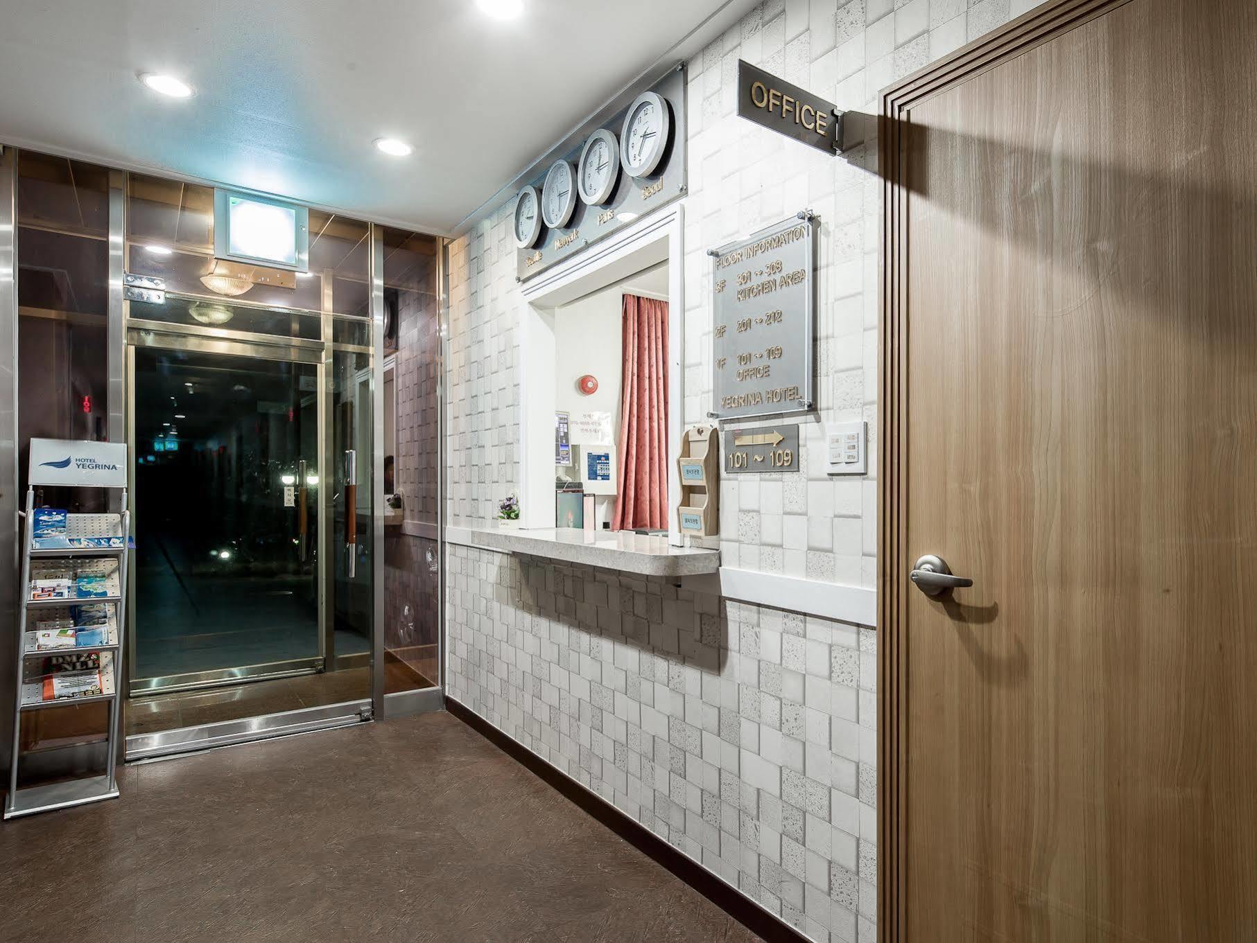 Incheon Airport Yegrina Hotel מראה חיצוני תמונה